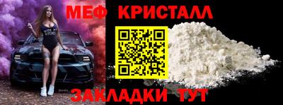 гашиш Абакан