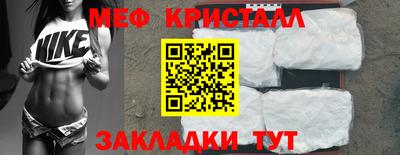 гашиш Абакан