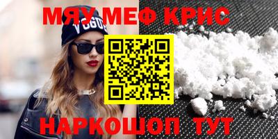 гашиш Абакан