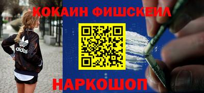 а пвп мука Азнакаево