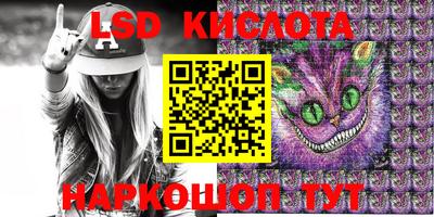 гашиш Абакан