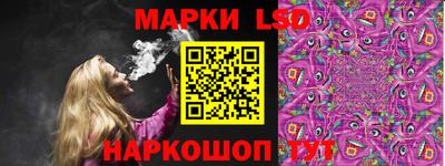 гашиш Абакан