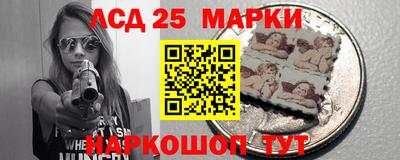 гашиш Абакан