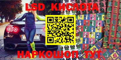 гашиш Абакан
