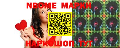 ALPHA PVP Абинск