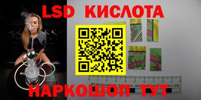 гашиш Абакан