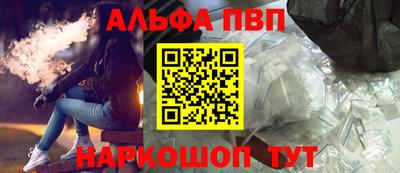 гашиш Абакан