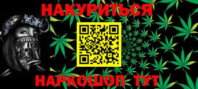 ALPHA PVP Абинск