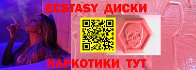 а пвп мука Азнакаево