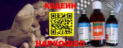 гашиш Абакан