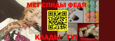 гашиш Абакан
