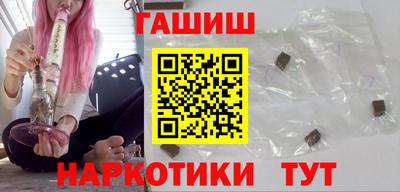 а пвп мука Азнакаево