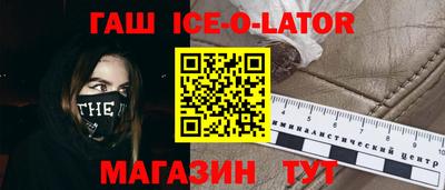 а пвп мука Азнакаево