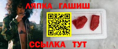 а пвп мука Азнакаево