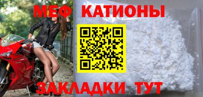 гашиш Абакан
